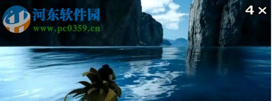 最终幻想15win10商店版十一项修改器 1.02