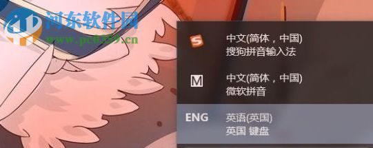 无人深空十八项修改器 1.55