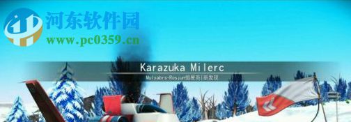 无人深空十八项修改器 1.55