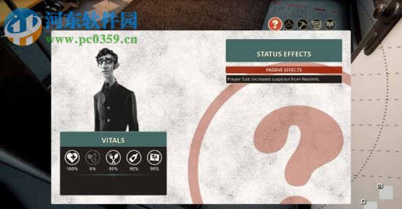 少数幸运儿九项修改器 1.1.69866