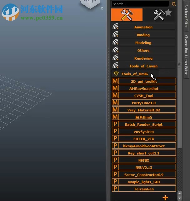 劲爆羊工具盒(maya脚本管理工具) 4.028 工匠版