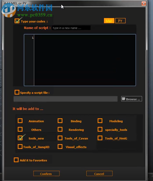 劲爆羊工具盒(maya脚本管理工具) 4.028 工匠版