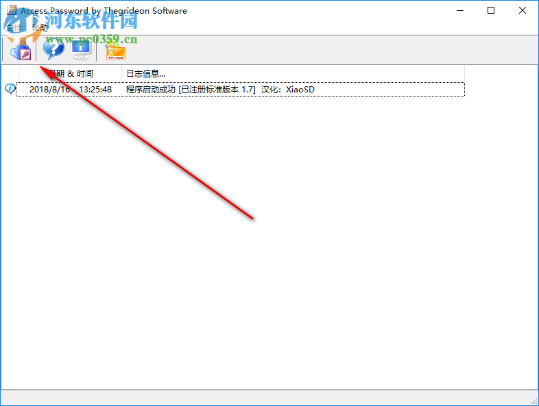 Thegrideon Access Password 1.7 绿色免费版