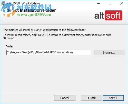 XML2PDF Workstation(XML转PDF转换器) 2.1.2.222 官方版