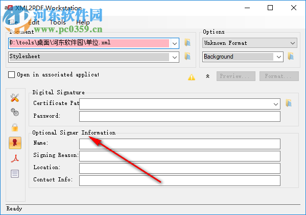 XML2PDF Workstation(XML转PDF转换器) 2.1.2.222 官方版