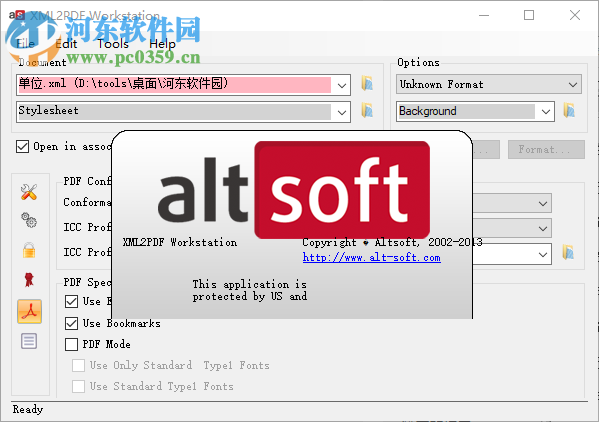 XML2PDF Workstation(XML转PDF转换器) 2.1.2.222 官方版