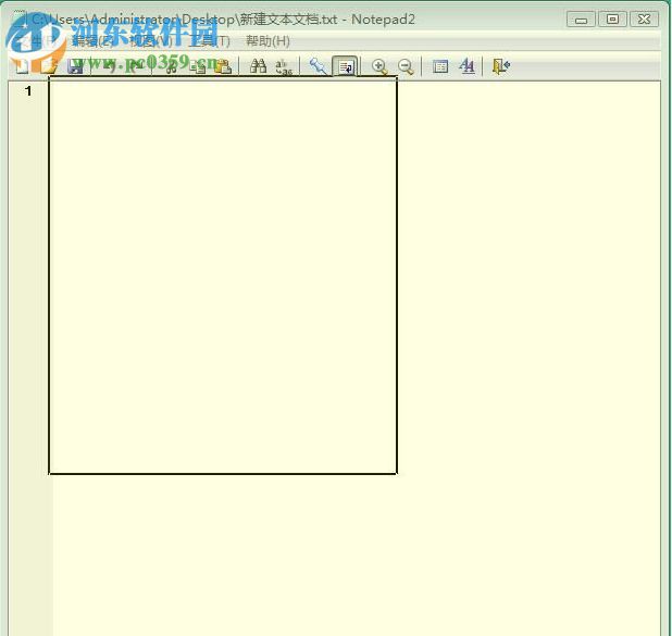 想录就录(屏幕录制工具) 1.0 官方版