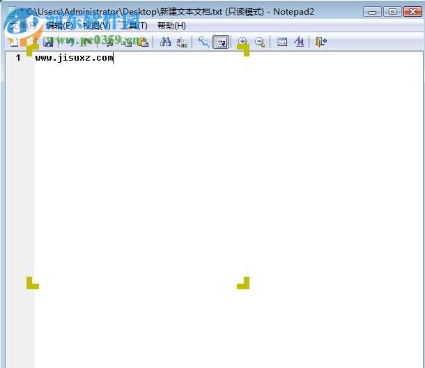 想录就录(屏幕录制工具) 1.0 官方版
