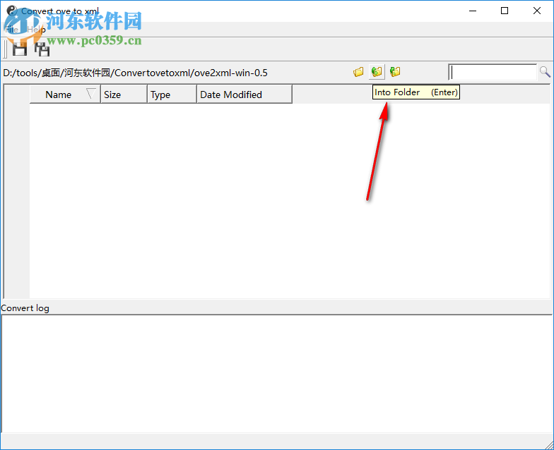 Convert ove to xml(ove转XML工具) 0.1 绿色版