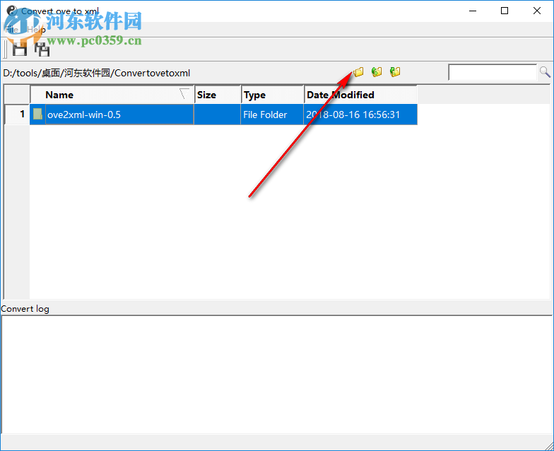 Convert ove to xml(ove转XML工具) 0.1 绿色版