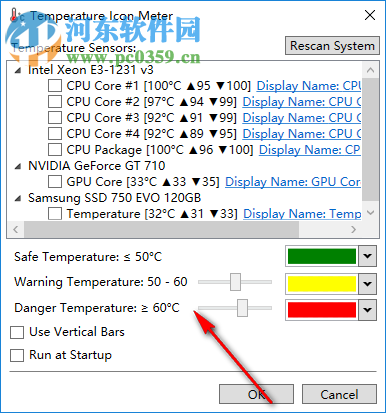 电脑硬件温度监控软件(Temperature Icon Meter) 2.1.0 官方版