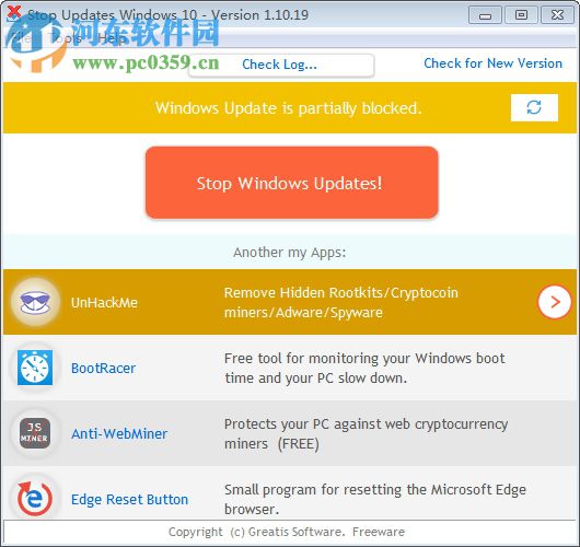 StopUpdates10(win10自动更新关闭工具)