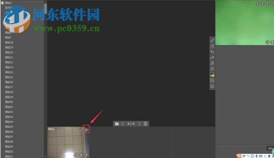 随身课堂老师端下载 2.7.2.3 官方版