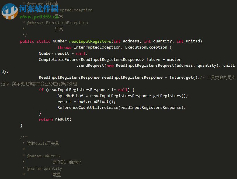 ModbusTCP Master(网络测试软件) 2.0 中文版