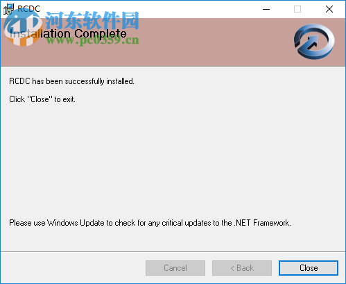 RCDC V8i(混凝土设计软件) 07.00.02.09 免费版