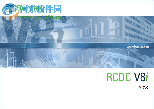 RCDC V8i(混凝土设计软件) 07.00.02.09 免费版