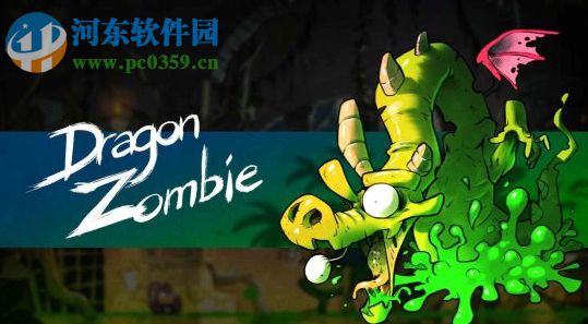 神奇男孩3龙之陷阱五项修改器