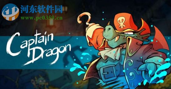 神奇男孩3龙之陷阱五项修改器