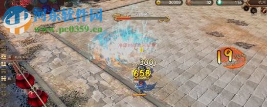 天命奇御四十项修改器 2.01