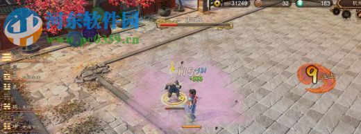 天命奇御四十项修改器 2.01