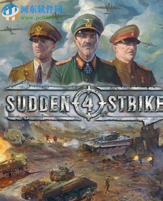 突袭4三项修改器