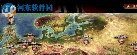 突袭4三项修改器