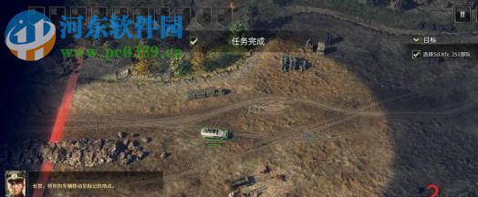 突袭4三项修改器