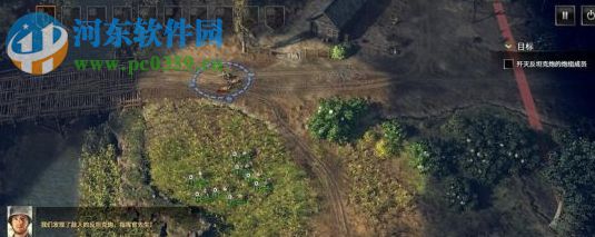 突袭4三项修改器