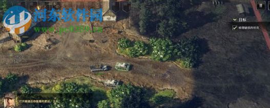 突袭4三项修改器