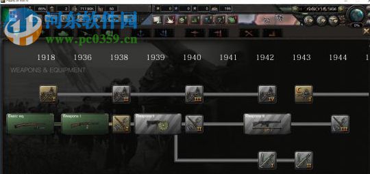 钢铁雄心4二十三项修改器 1.20