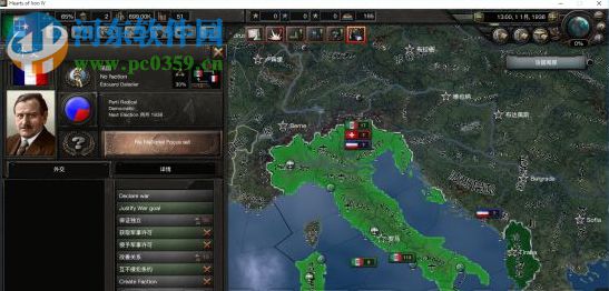 钢铁雄心4二十三项修改器 1.20