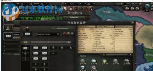 钢铁雄心4二十三项修改器 1.20