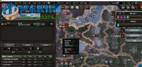 钢铁雄心4二十三项修改器 1.20