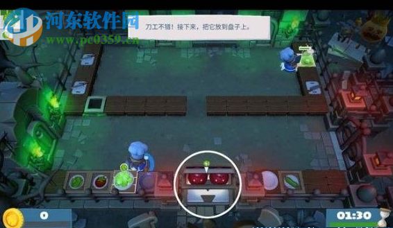 煮糊了2六项修改器