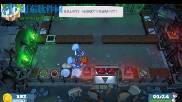 煮糊了2六项修改器