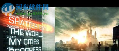 山脊赛车无限MrAntiFun修改器 1.2