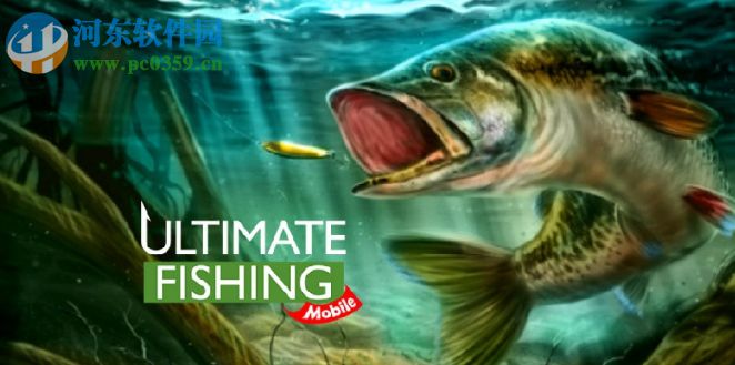 终极钓鱼模拟MrAntiFun修改器