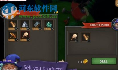 小王子的星球八项修改器