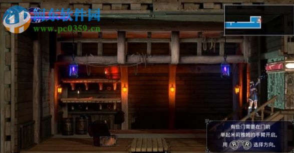 血污夜之仪式六项修改器