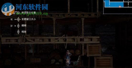 血污夜之仪式六项修改器