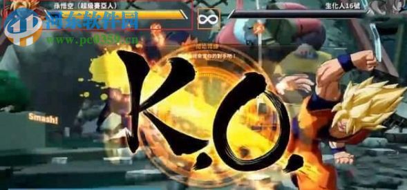 龙珠斗士Z游侠修改器