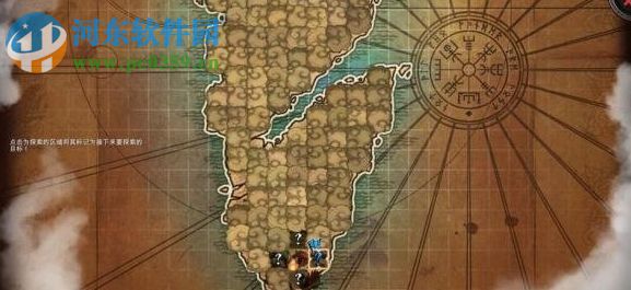 死在文兰3DM修改器