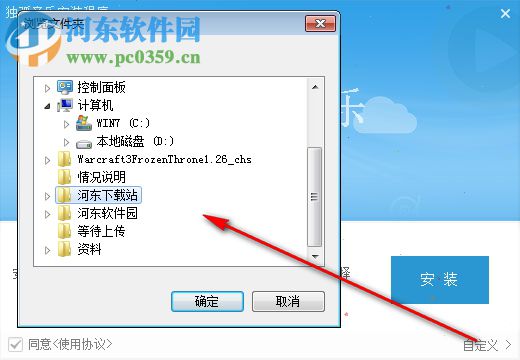 独孤音乐 2.0.8 官方版