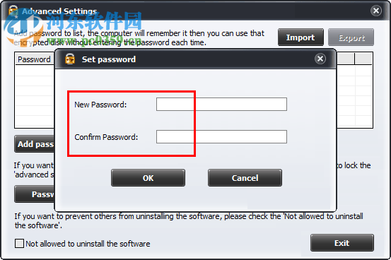 idoo Full Disk Encryption(磁盘加密工具) 2.0.0 官方版