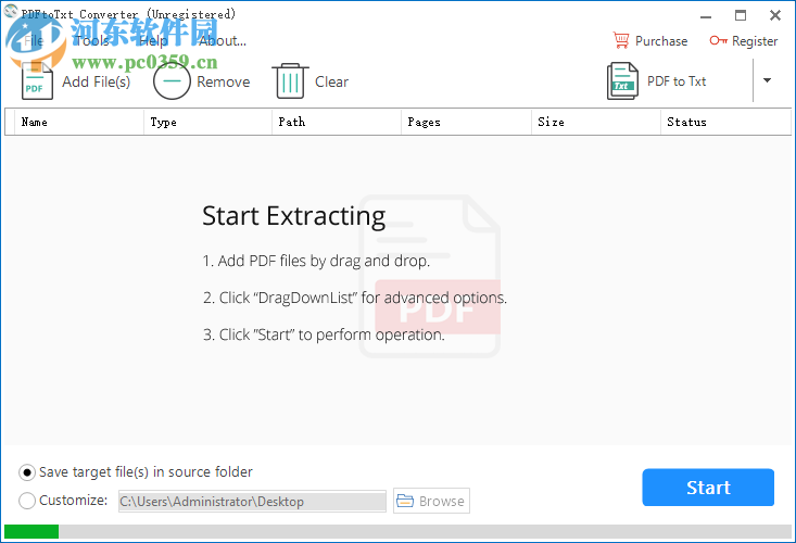 PDFtoImage Converter(PDF转图片软件) 4.2.2.1 官方版