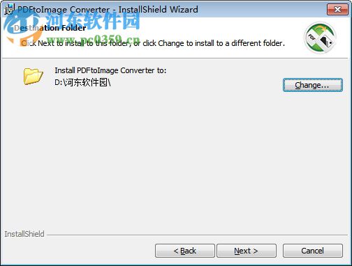 PDFtoImage Converter(PDF转图片软件) 4.2.2.1 官方版