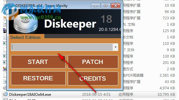 diskeeper pro 18下载 20.0.1286 破解版