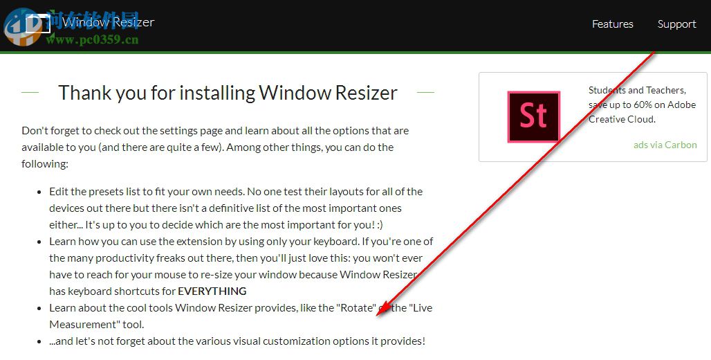 浏览器尺寸模拟插件(Window Resizer) 2.6.0 官方最新版