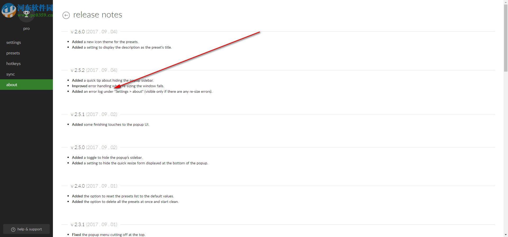 浏览器尺寸模拟插件(Window Resizer) 2.6.0 官方最新版