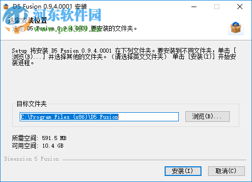 D5 Fusion(vr设计软件) 0.9.5 官方版